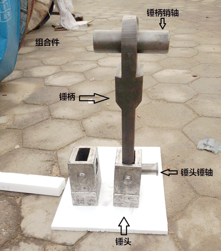 PFCK破碎機系列組合件